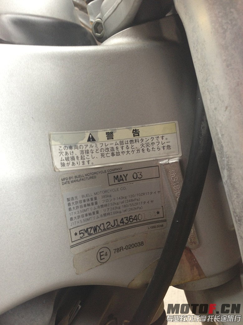 3497_391256808_IMG_2560_副本.jpg