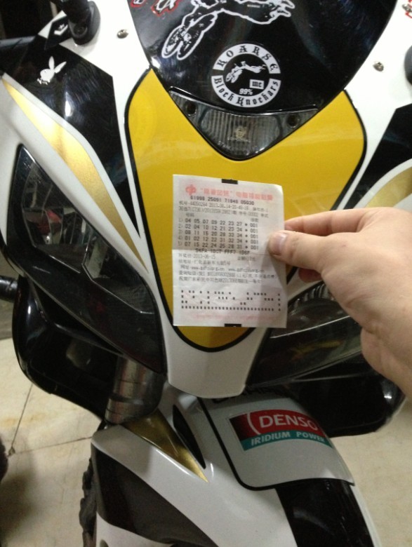QQ图片20130617230500.jpg