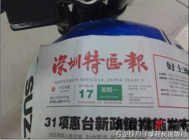 未命名777777.jpg