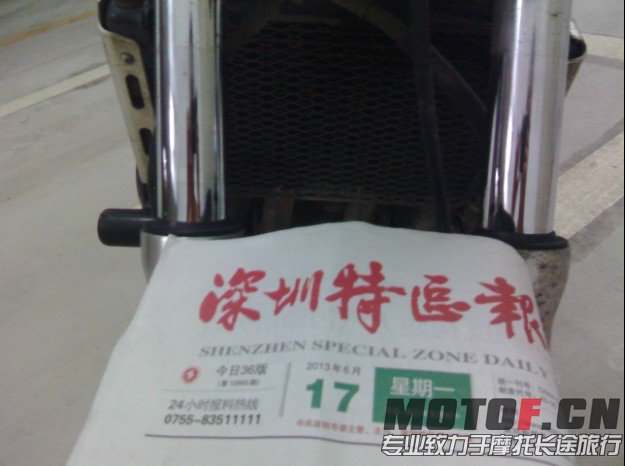 未命名45242.jpg