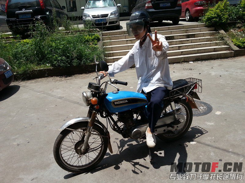 QQ图片20130619225127.jpg