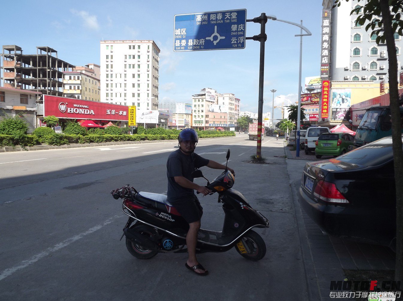 QQ图片20130620091237.jpg