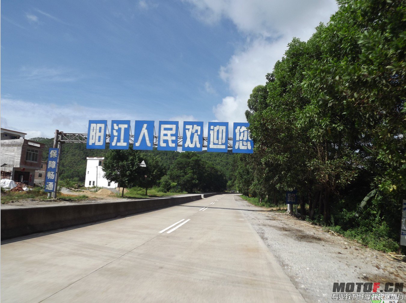 QQ图片20130620091322.jpg