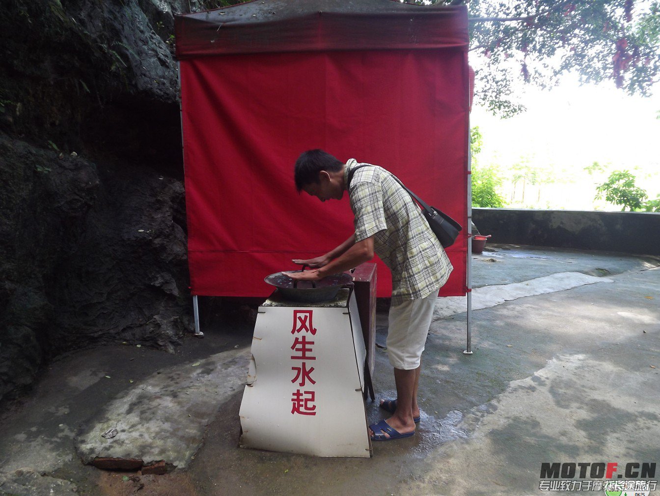 QQ图片20130620092613.jpg