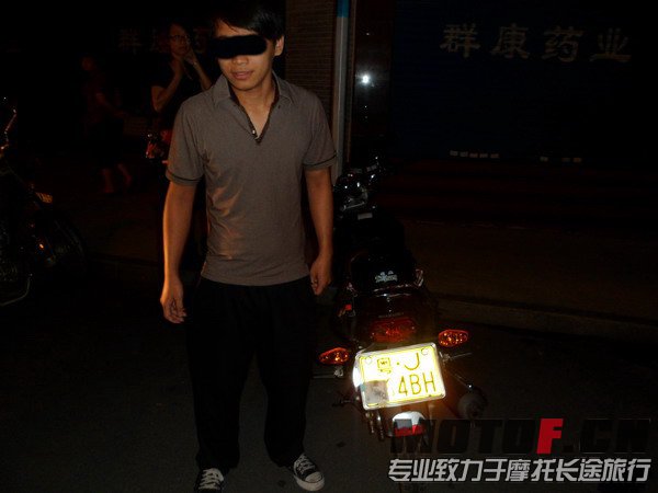1306170930618d1adc44b8eb7e.jpg