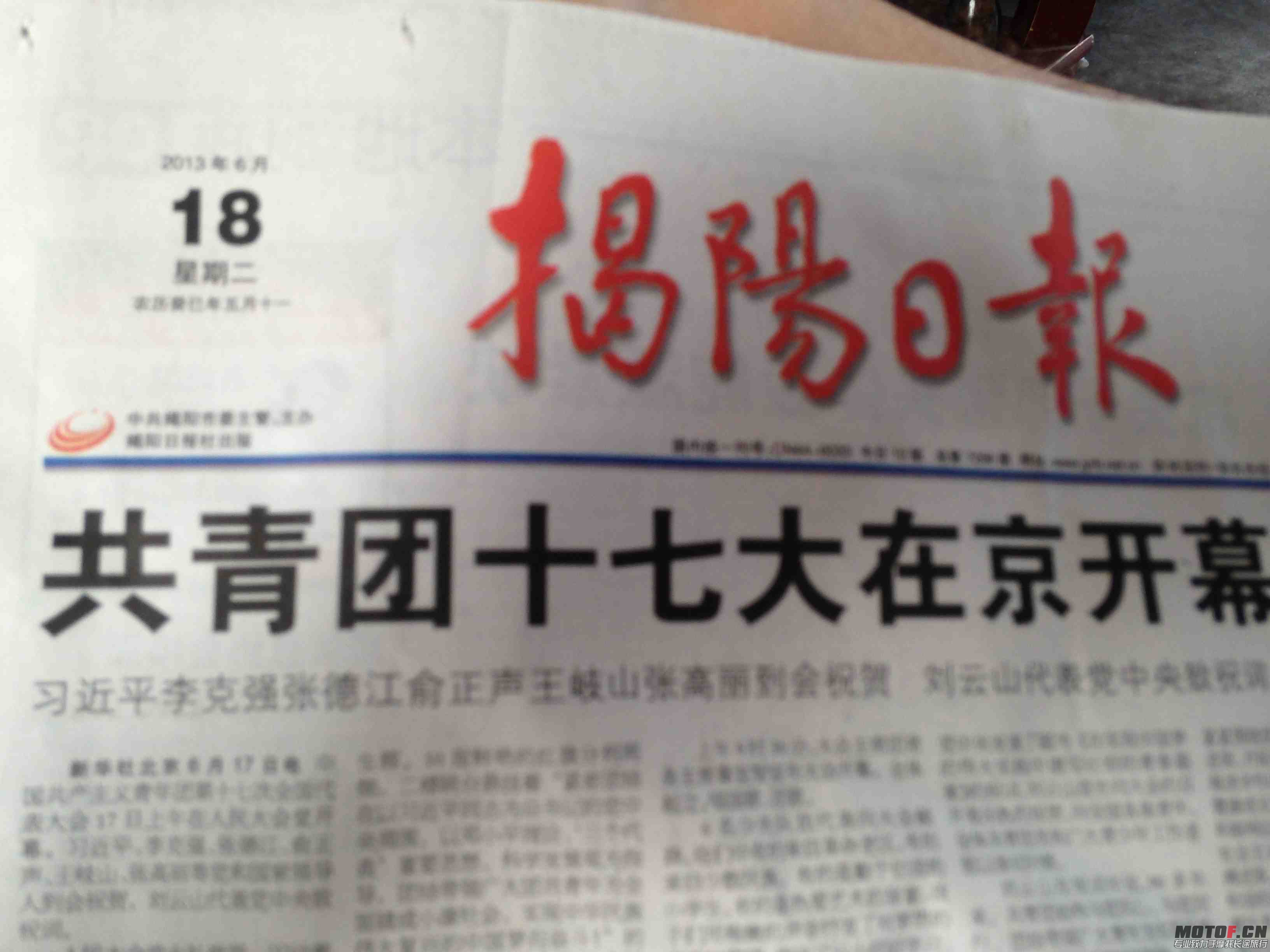 照片 046.jpg