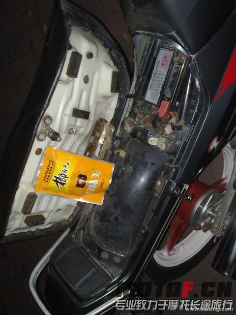 201306201076.jpg
