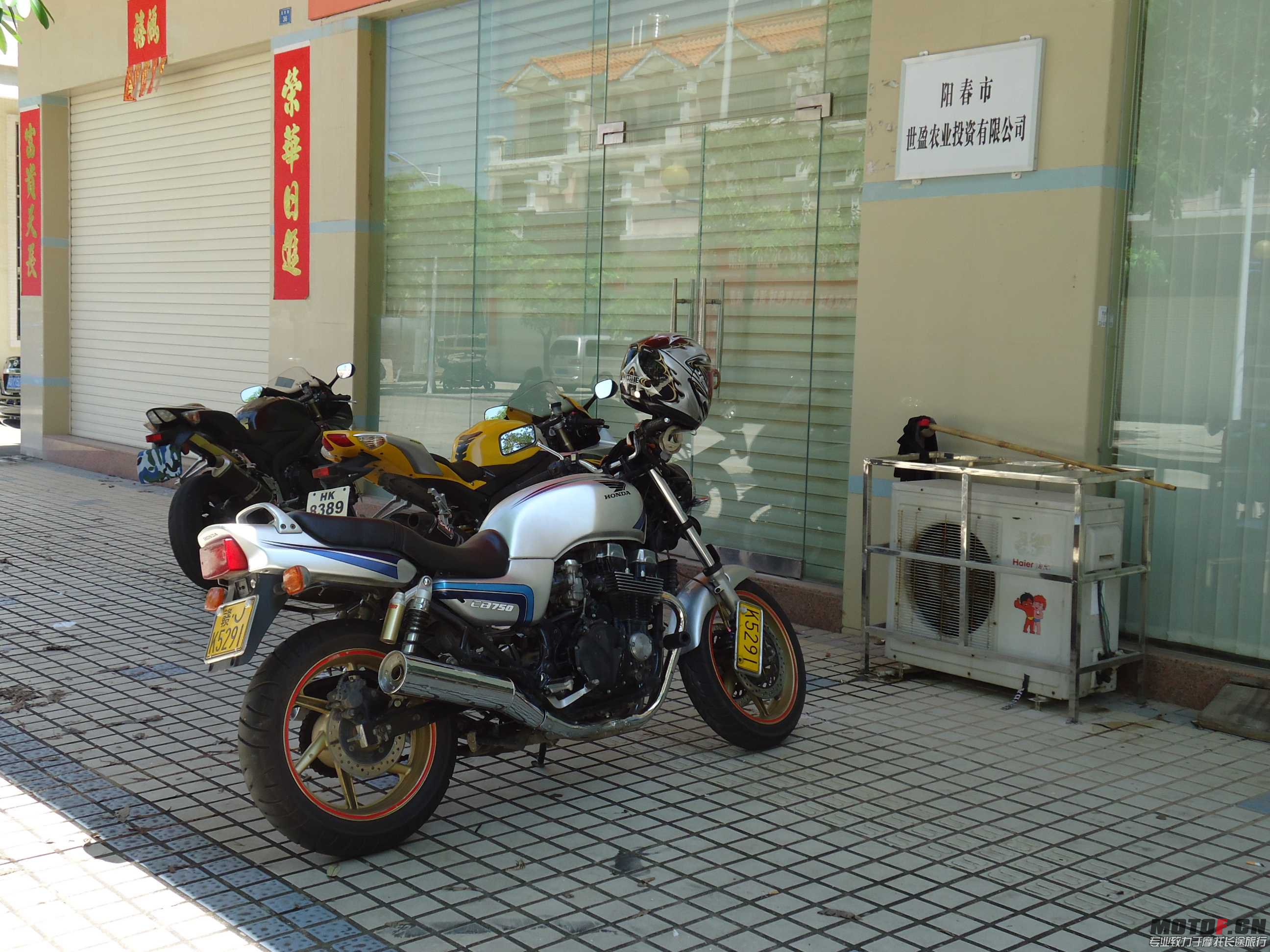 DSC03830.JPG