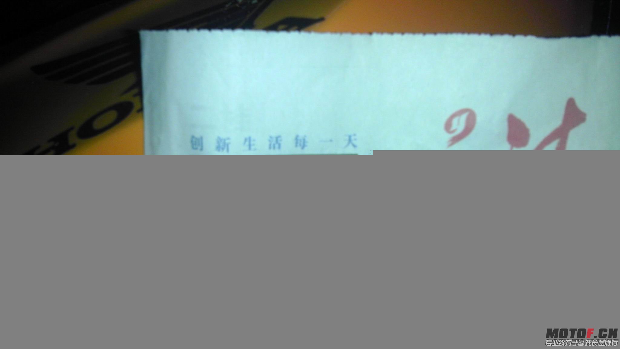 IMAG0098.jpg