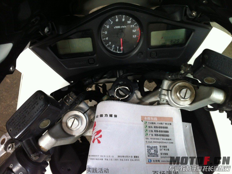 QQ图片20130621222106.jpg