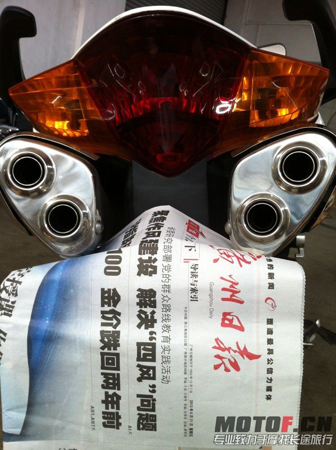 QQ图片20130621222809.jpg