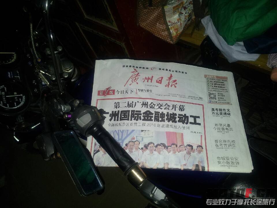 未命名88888888888888888.jpg