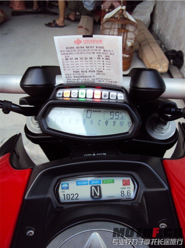 QQ图片20130622122258.jpg