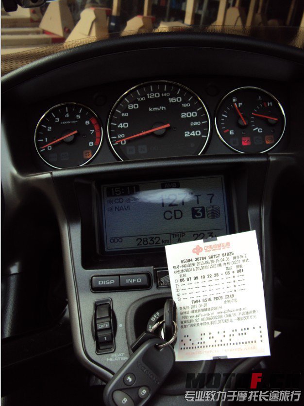QQ图片20130622122346.jpg