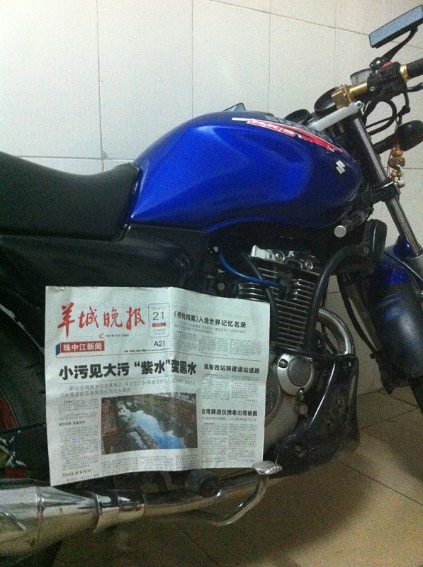 IMG_5474_副本.jpg