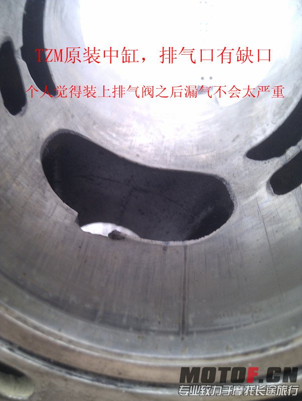 IMG_20130622_125934.jpg
