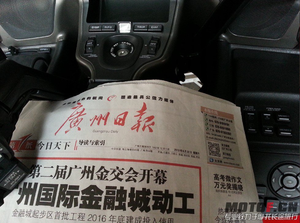 QQ图片20130622144706.jpg