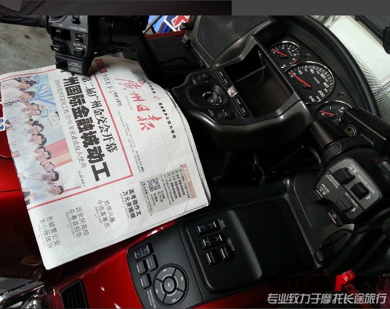 QQ图片20130622144617.jpg