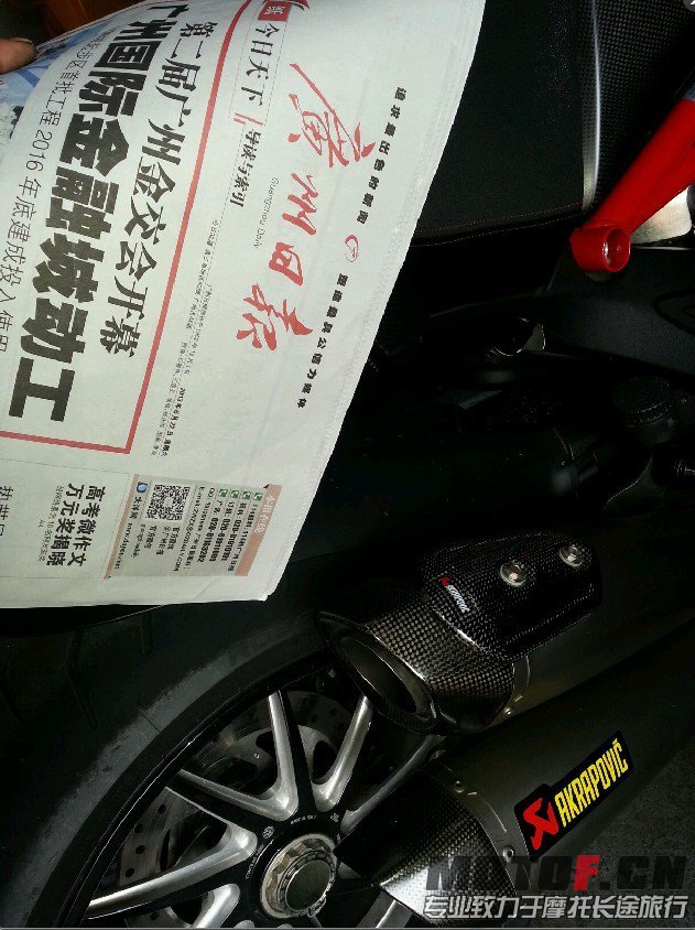 QQ图片20130622145126.jpg