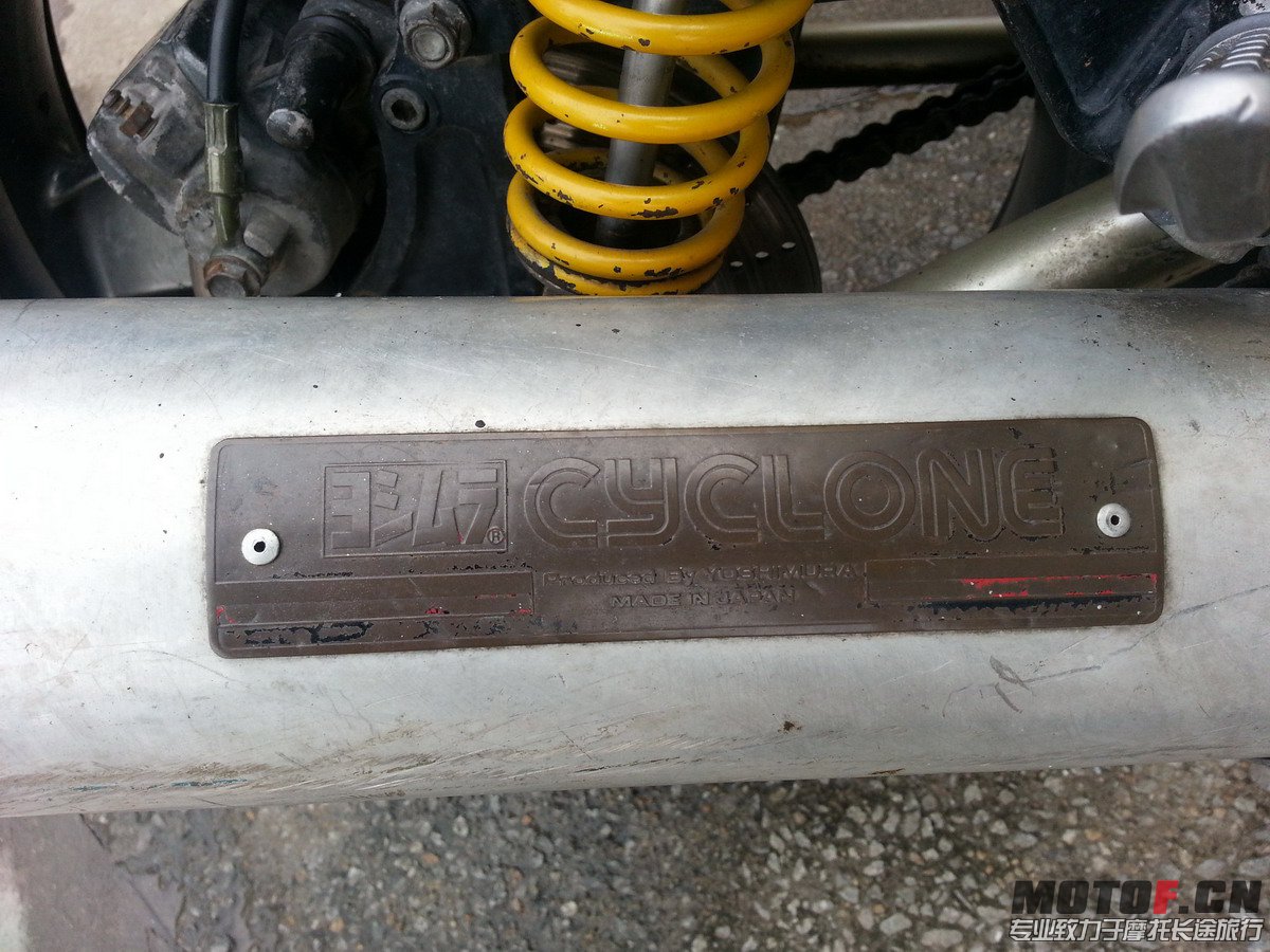 20130622_162722.jpg