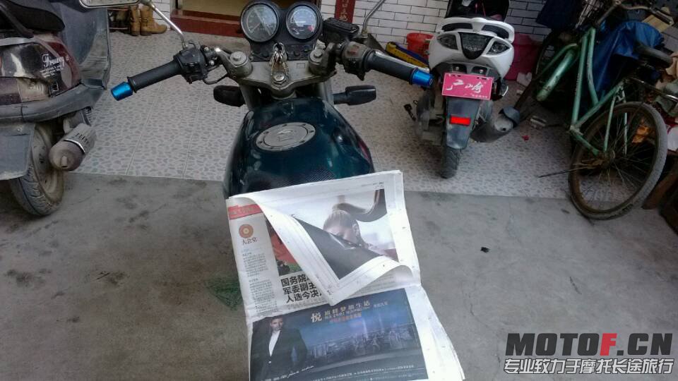 mmexport1371956254340.jpg
