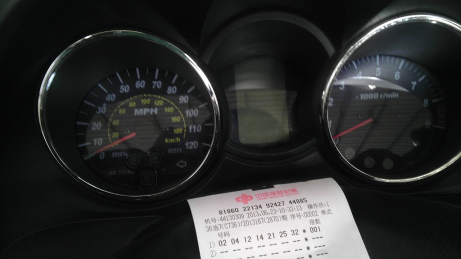 IMAG0654.jpg