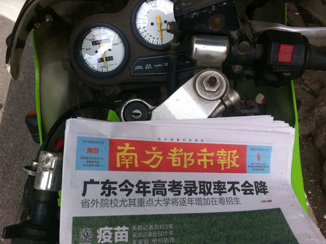 调整大小 IMG_0362.JPG