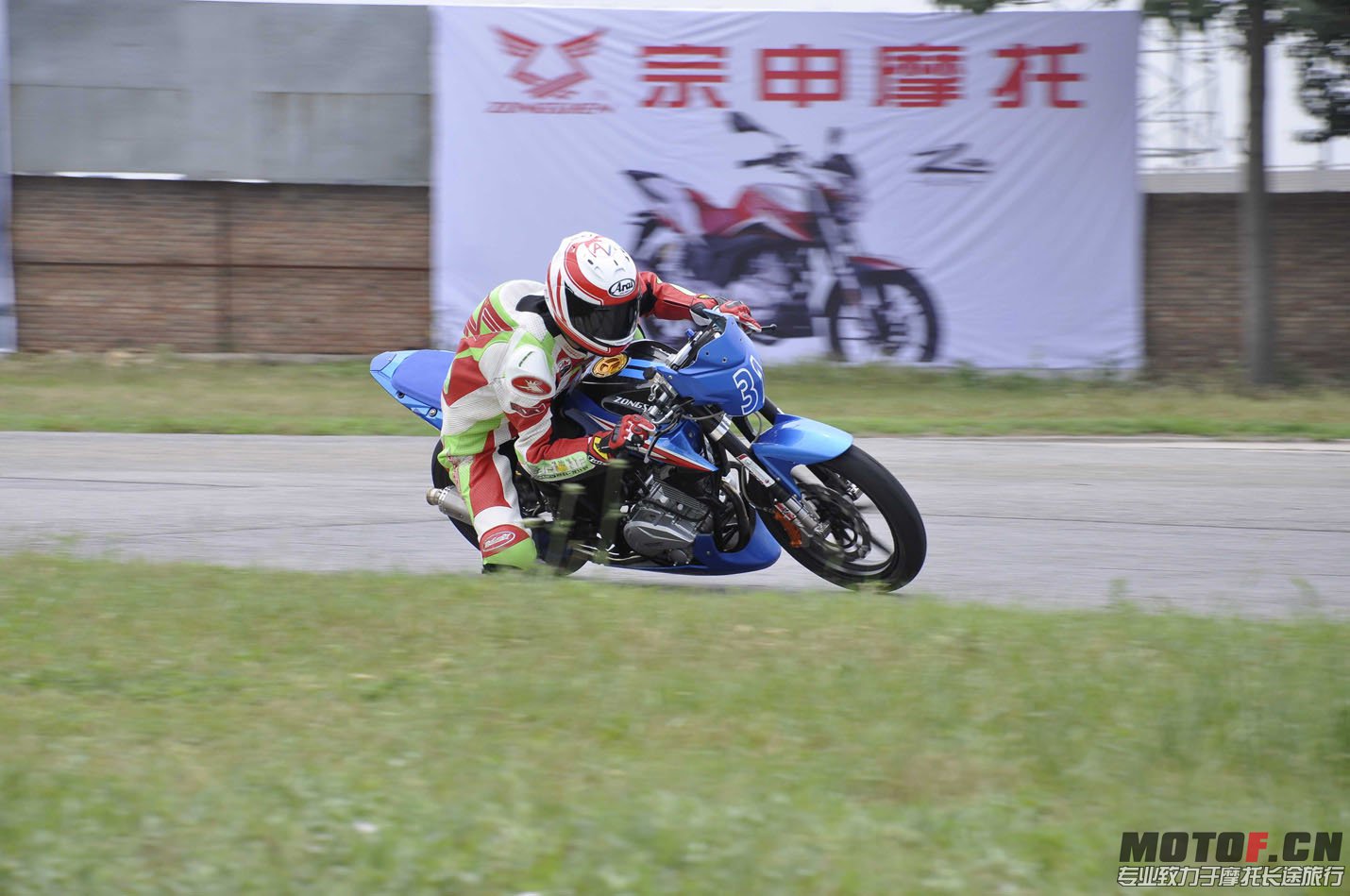 陈晓磊驾驶31号Z-ONES在比赛中mini.jpg