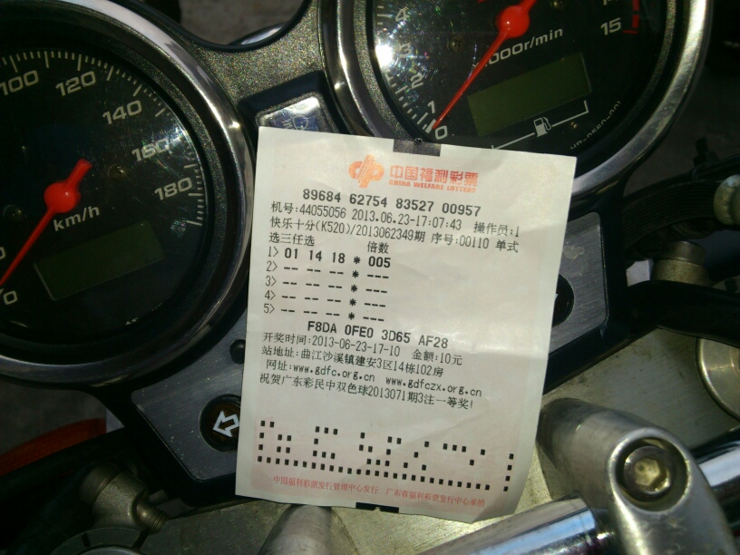mms_img-1740561393.jpg