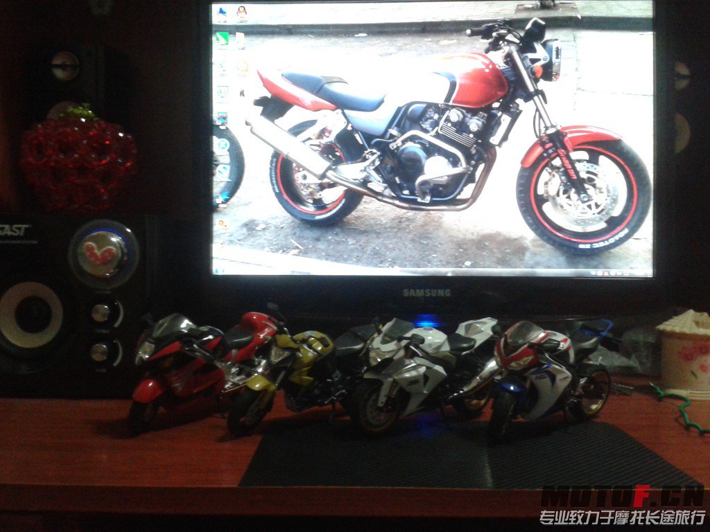 格式工厂20130619_230410.jpg