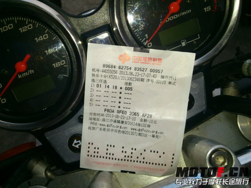 mms_img-1740561393.jpg