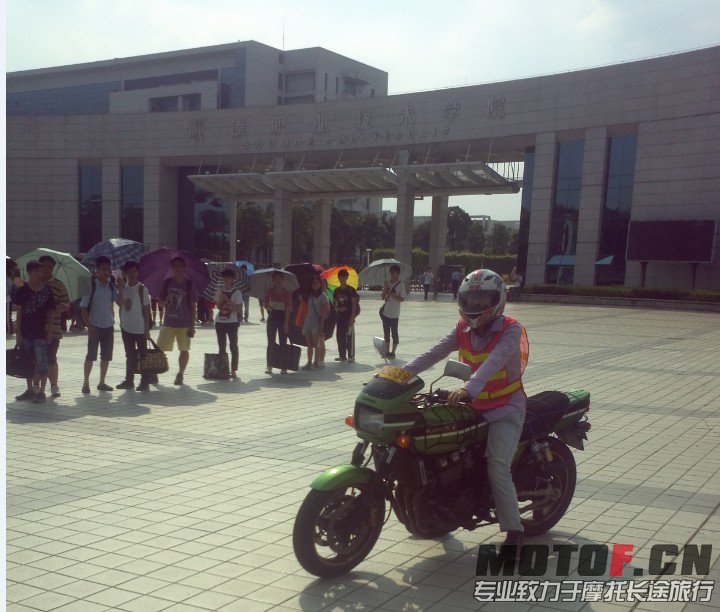 QQ截图20130623210332.jpg