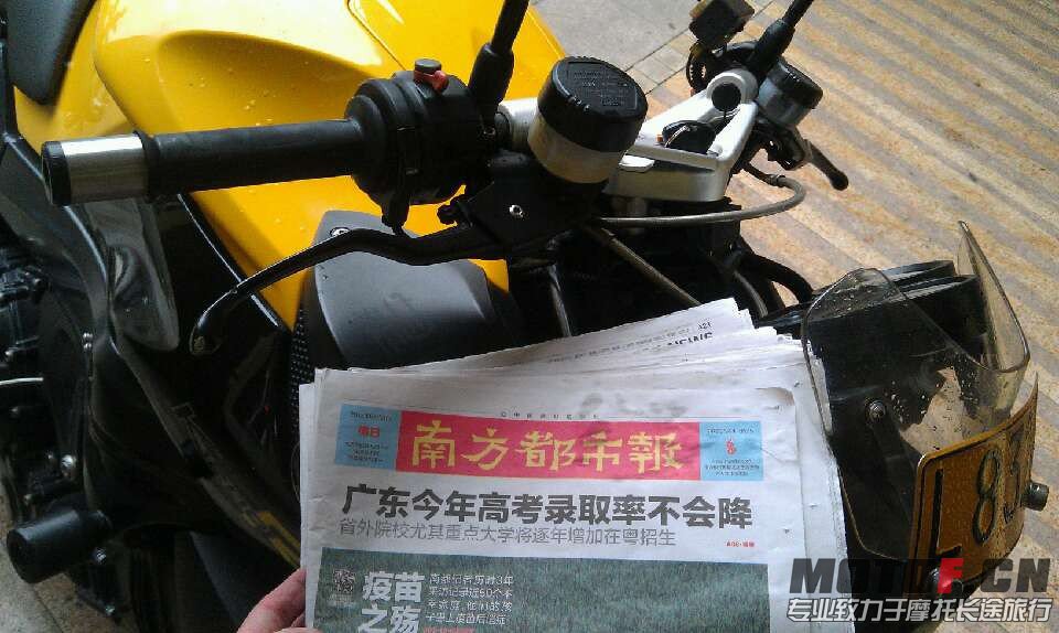 QQ图片20130623215232.jpg
