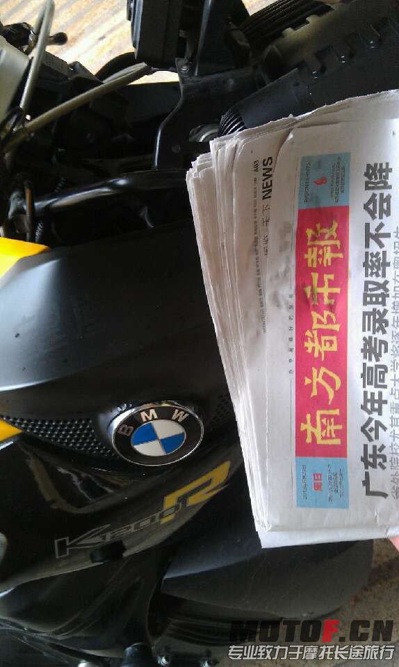 QQ图片20130623215259.jpg