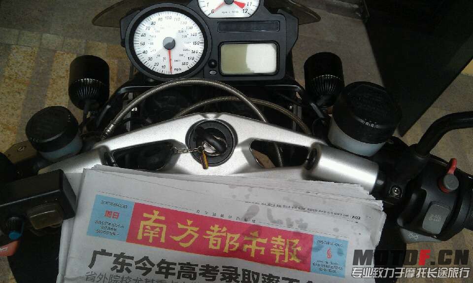 QQ图片20130623215317.jpg