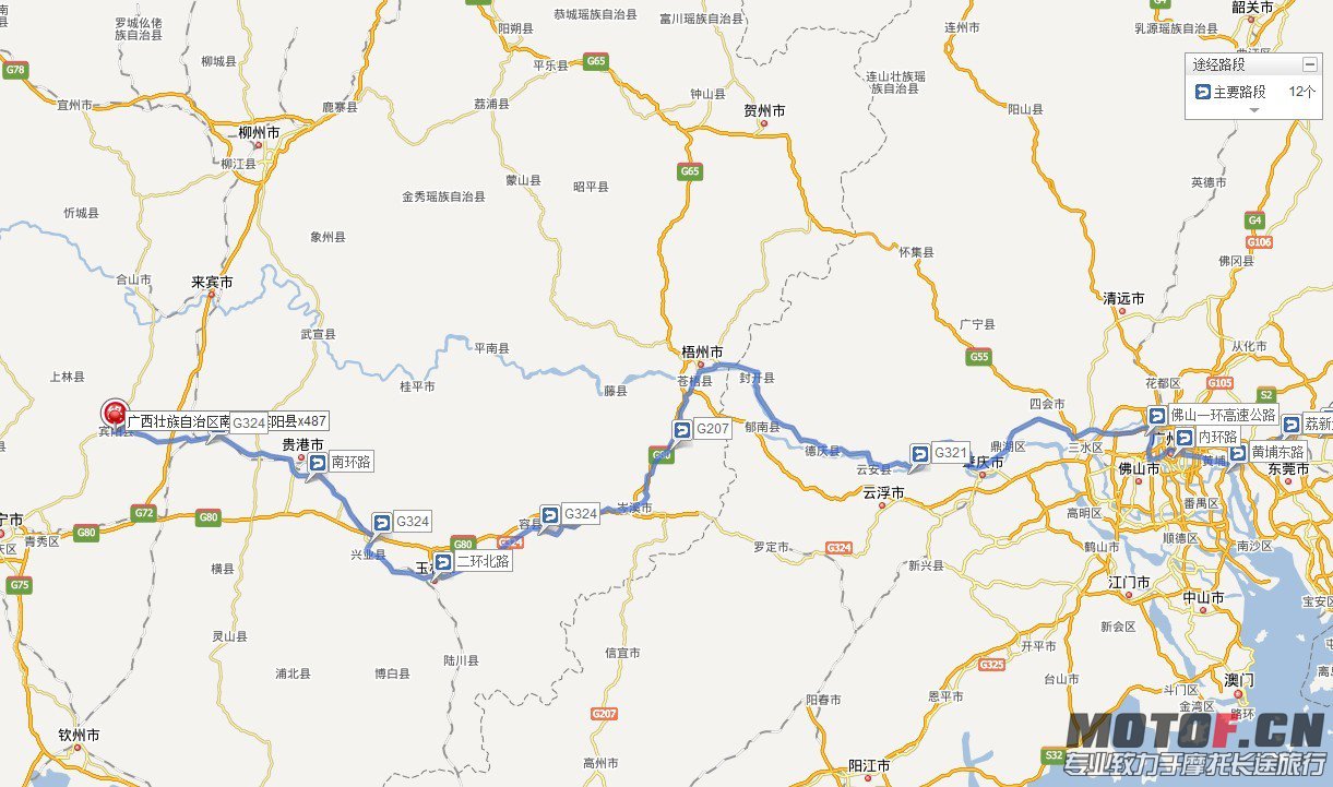 QQ图片20130624142619.jpg