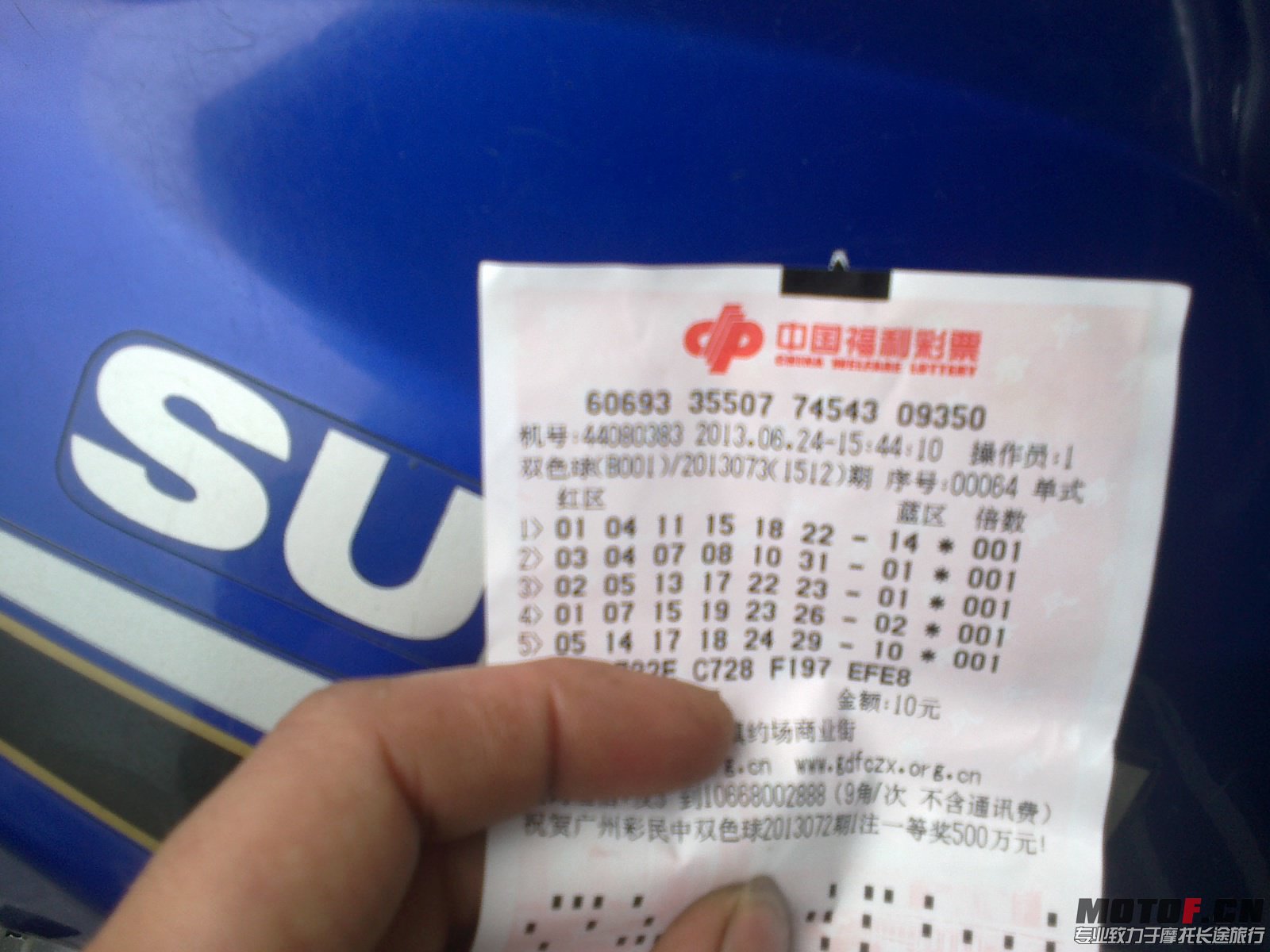 20130624003.jpg