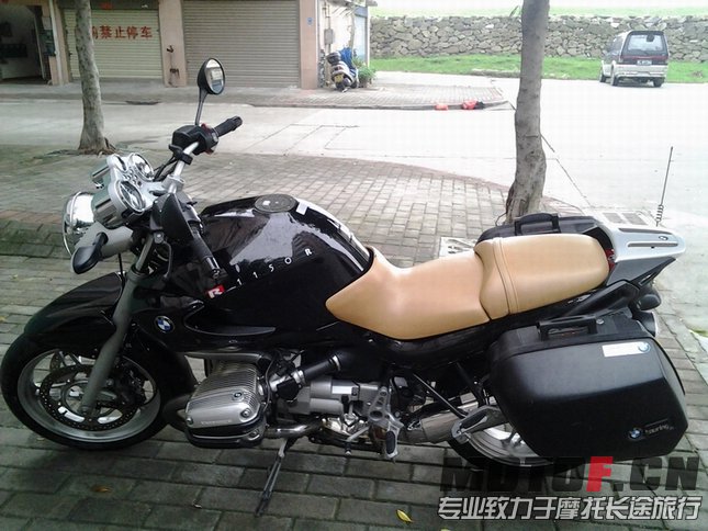 20130614_145217.jpg