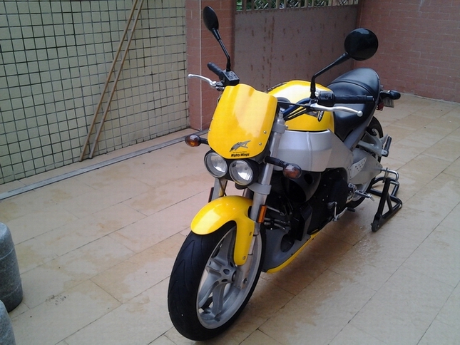 20130624_170311.jpg