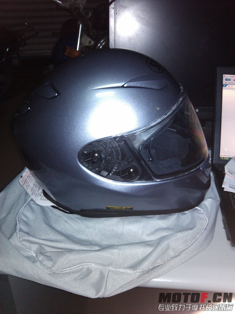 IMG_20130624_222952.jpg