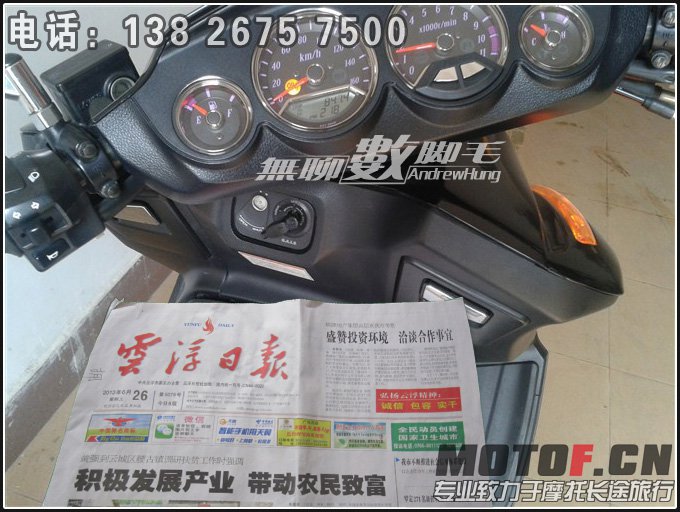 报刊(0626).jpg