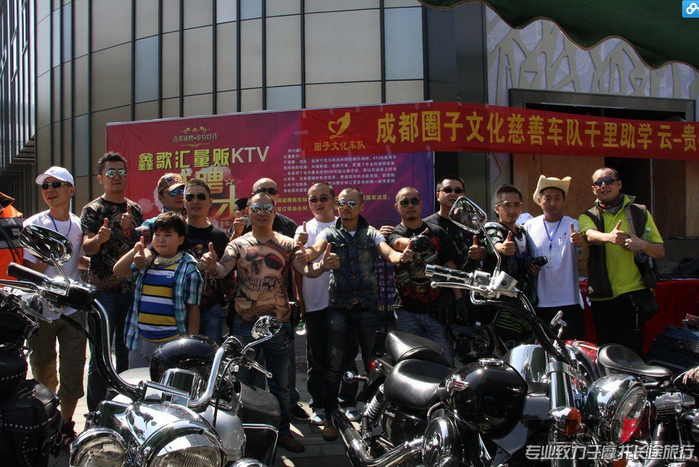 QQ图片20130626103406.jpg