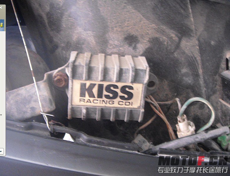 点火器.jpg