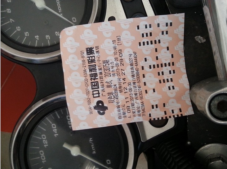 QQ图片20130628111648.jpg