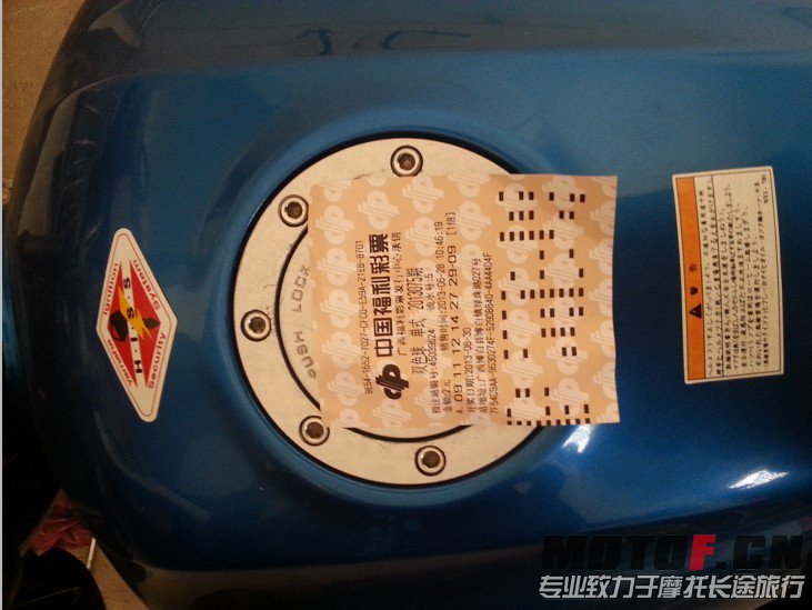 QQ图片20130628111618.jpg