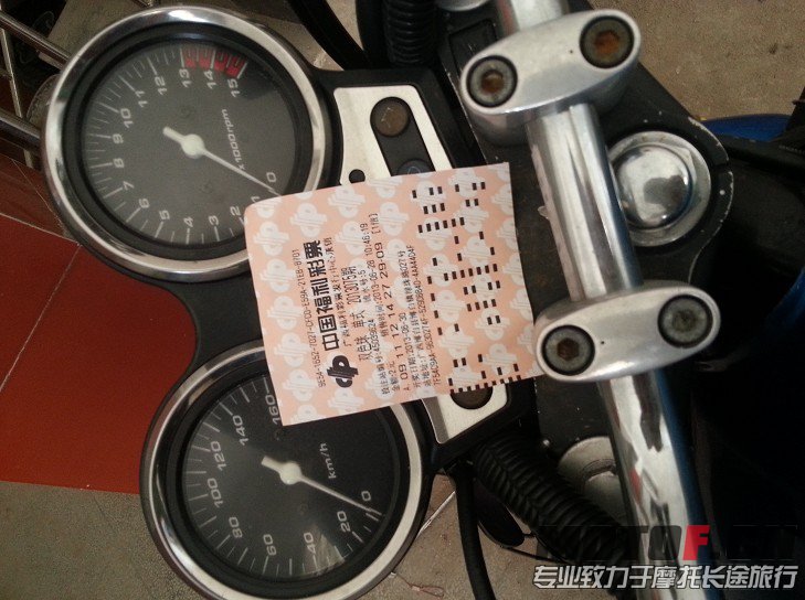 QQ图片20130628111633.jpg