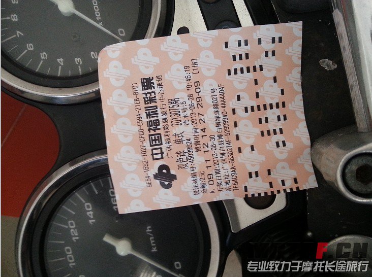 QQ图片20130628111648.jpg
