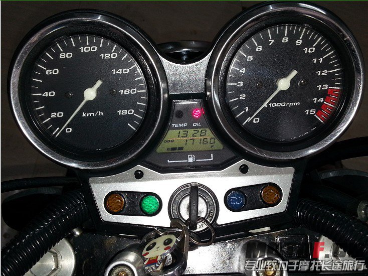 QQ图片20130622180248.jpg