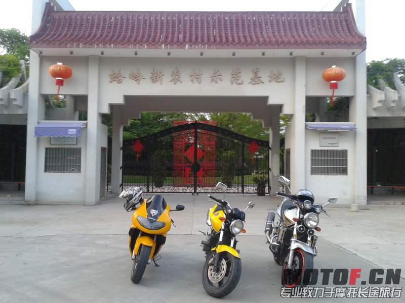 20130628_191721_调整大小.jpg