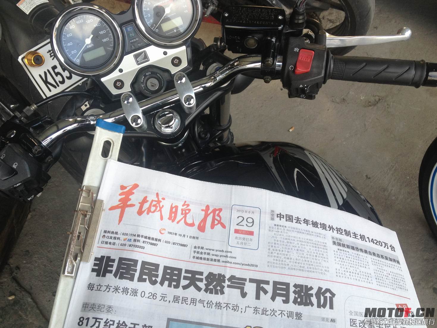 调整大小 1338_394161621_IMG_1295.JPG